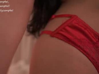 emiilycampbell — Chaturbate stream photo (Apr 2026)