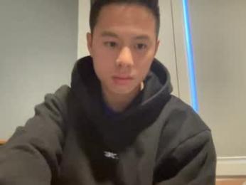 limlimdimsim — Chaturbate stream photo (Jul 2026)