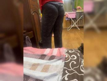 Mirtasex — Bongacams profile photo