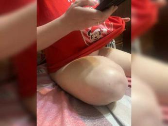 Mirtasex — Bongacams stream photo (Mar 2026)