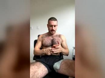 brookslock — webcam model online on chaturbate