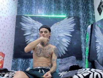 exotichot-couple — Bongacams stream photo (Apr 2026)