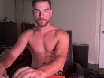 ccmanrivs120 — Chaturbate stream photo (Jul 2026)