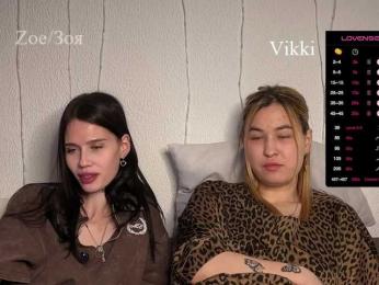 _HotQueen_ — webcam model online on bongacams