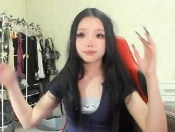 wastforu — Chaturbate stream photo (May 2026)
