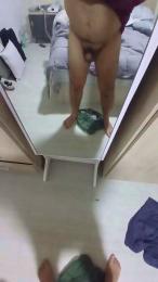 Falisan — Cam4 stream photo (Apr 2026)