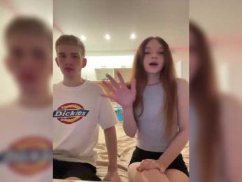 Cobaki — webcam model online on bongacams