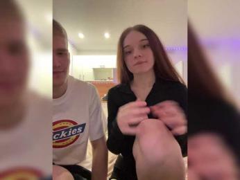 Cobaki — webcam model online on bongacams