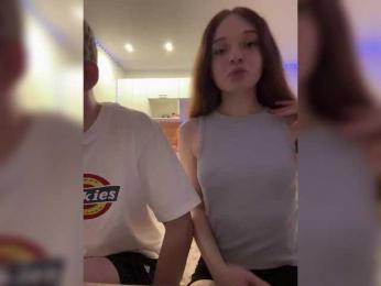 Cobaki — webcam model online on bongacams