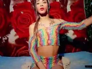 sharonxgold — Camsoda profile photo
