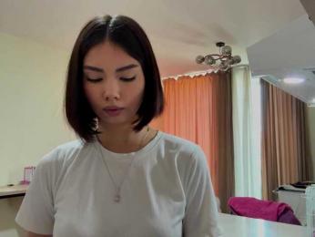 KeeshaSouthard — Bongacams stream photo (May 2026)