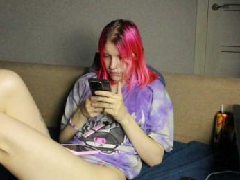 Kamala_Adele — Bongacams stream photo (Apr 2026)