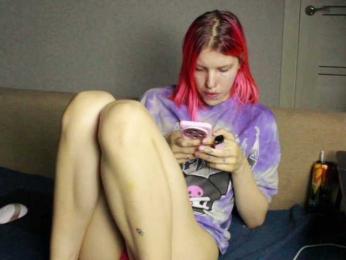 Kamala_Adele — Bongacams stream photo (Apr 2026)