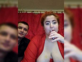 FOX1010 — webcam model online on bongacams