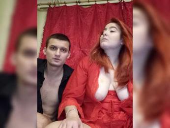 FOX1010 — webcam model online on bongacams