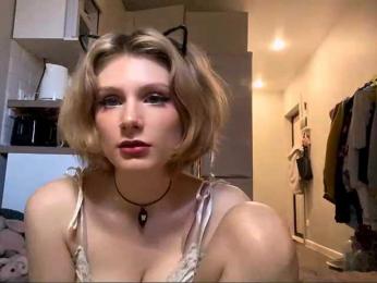 AideWaddick — webcam model online on bongacams
