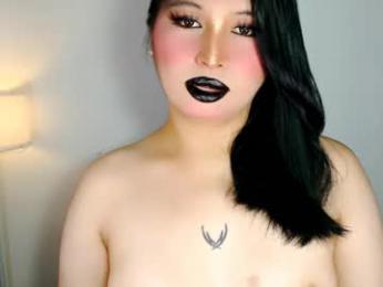 audreyholloway — Chaturbate stream photo (May 2026)