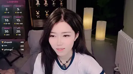 wanoubaobao — Stripchat stream photo (Nov 2025)