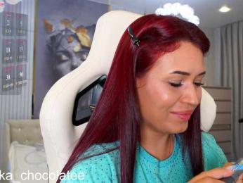 Anutka-chocolateee — webcam model online on bongacams