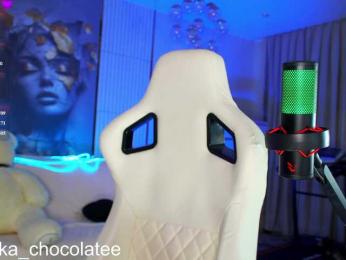 Anutka-chocolateee — Bongacams stream photo (Jul 2026)