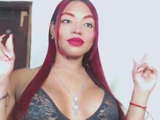 debora-cat — webcam model online on camsoda