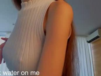 dianelawrence — Chaturbate stream photo (Jul 2026)