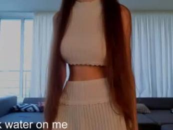 dianelawrence — Chaturbate stream photo (Jul 2026)