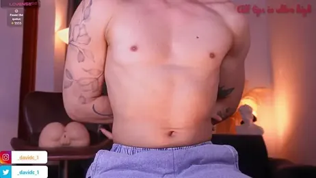 DavidC_ — Stripchat stream photo (Apr 2026)