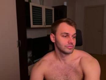 tasty_justin — webcam model online on chaturbate