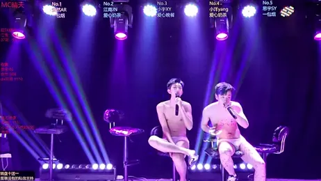 Geo-boy01 — Stripchat profile photo