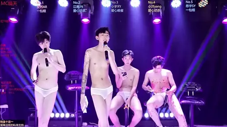 Geo-boy01 — webcam model online on stripchat