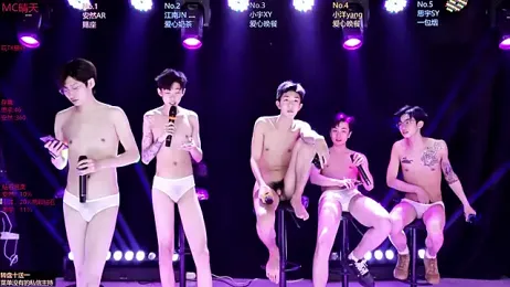 Geo-boy01 — Stripchat stream photo (Apr 2026)