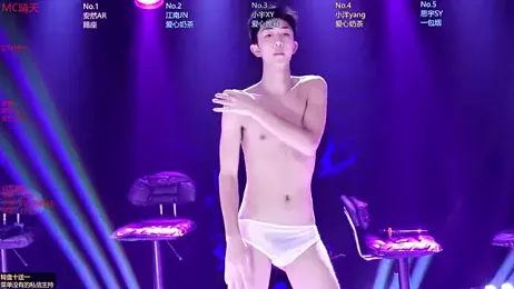 Geo-boy01 — Stripchat stream photo (Apr 2026)