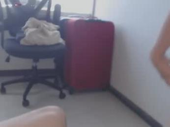 strong1couple — webcam model online on chaturbate