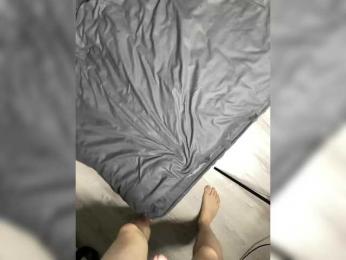 Ketadeksa — webcam model online on bongacams