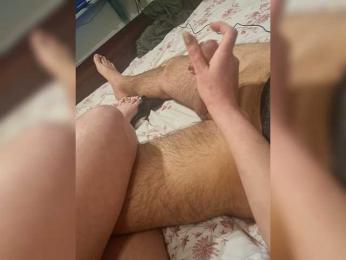 baszogepek — Bongacams stream photo (Apr 2026)