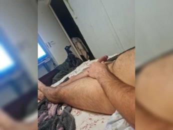 baszogepek — webcam model online on bongacams