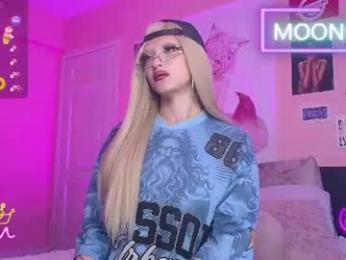 moonfiredance — chaturbate