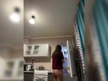 LenaGordon — Bongacams stream photo (Jan 2026)