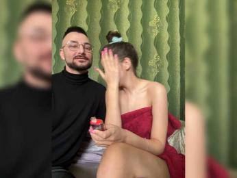 DS888 — Bongacams stream photo (May 2026)