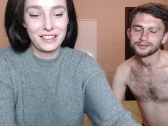 sweetmiaa — webcam model online on chaturbate