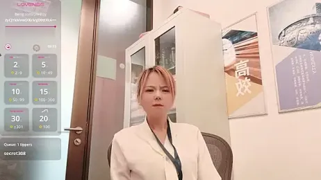 KKMM168 — Stripchat stream photo (Apr 2026)