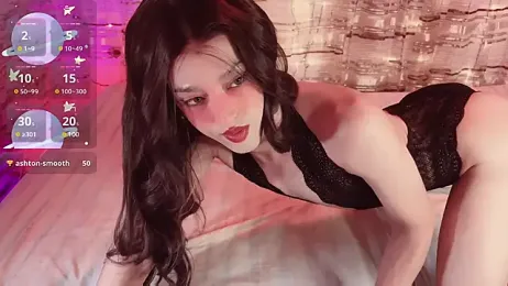 xShyGirl — Stripchat stream photo (Jul 2025)