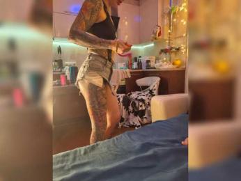 Neulovimie — bongacams