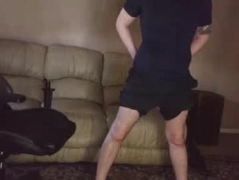camerondt — chaturbate