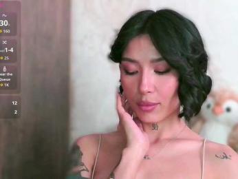 Girl-next-door — Bongacams stream photo (Apr 2026)