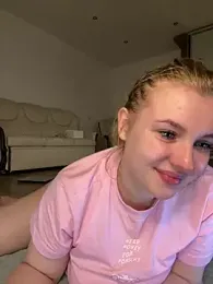FreiaFlower — webcam model online on stripchat