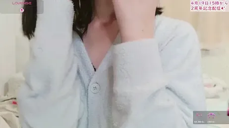 Conatsu — Stripchat stream photo (Apr 2026)