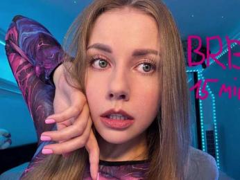 VikkiExtraCheese — Bongacams profile photo