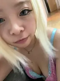 Rei1216xo — webcam model online on stripchat